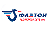 клиент компании Alta Group - компания Фаэтон